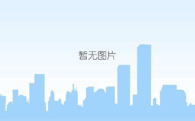 北京起重搬运设备